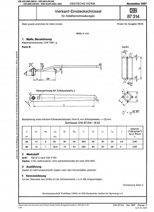 Male square wrenches for drain screws