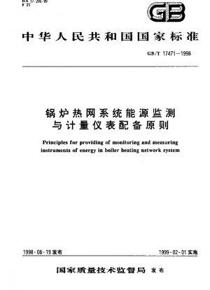 Principles for providing of monitoring and measuring instruments of energy in boiler heating network system