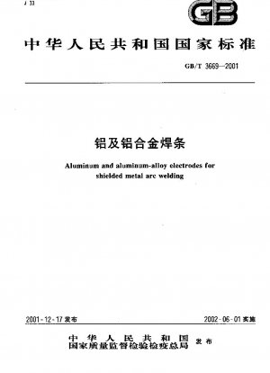 Aluminum and aluminum-alloy electrodes for shielded metal arc welding