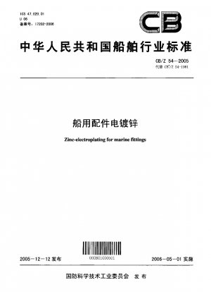 Zine-electroplating for marine fittings