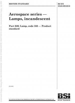 Aerospace series - Lamps, incandescent - Lamp, code 338 - Product standard