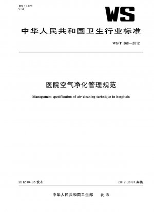 Management specification of air cleaning technique in hospitals 