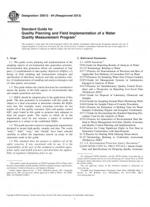 Standard Guide for  Quality Planning and Field Implementation of a Water Quality   Measurement Program