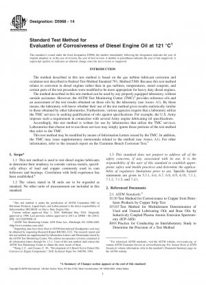 Standard Test Method for  Evaluation of Corrosiveness of Diesel Engine Oil at 121?deg;C