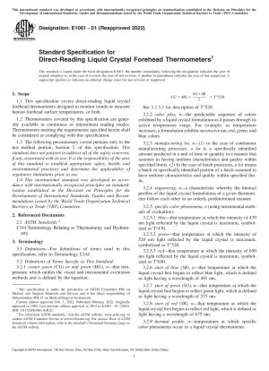 Standard Specification for Direct-Reading Liquid Crystal Forehead Thermometers