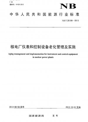 Aging management and implementation for instrument and control equipment in nuclear power plants