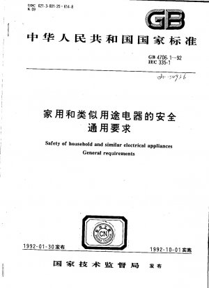 Safety of household and similar eletrical appliances--General requirements