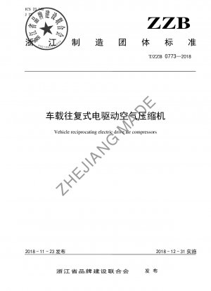 Vehicle reciprocating electric drive air compressors