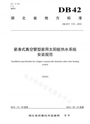 Specification for installation of compact vacuum tube type domestic solar water heating system