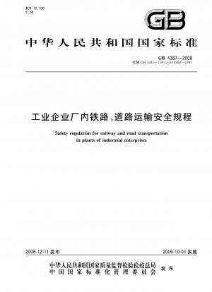 Safety regulation for railway and road transportation in plants of industrial enterprises