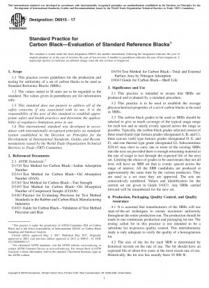 Standard Practice for Carbon Black—Evaluation of Standard Reference Blacks