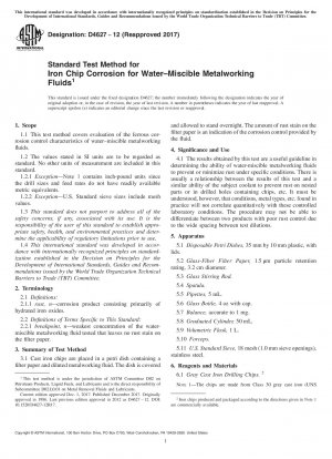 Standard Test Method for Iron Chip Corrosion for Water–Miscible Metalworking Fluids