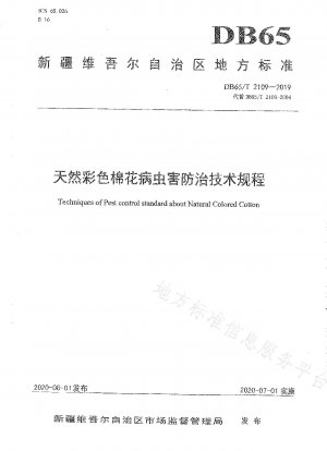 Technical regulations for control of natural colored cotton diseases and insect pests