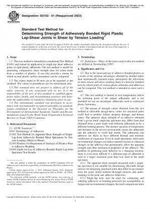 Standard Test Method for Determining Strength of Adhesively Bonded Rigid Plastic Lap-Shear Joints in Shear by Tension Loading