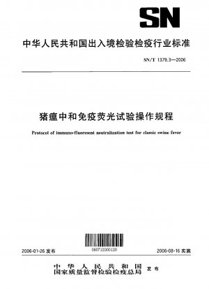 Protocol of immuno-fluoresent neutralization test for classic swine fever