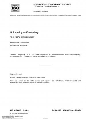 Soil quality - Vocabulary; Technical Corrigendum 1