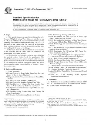 Standard Specification for Metal Insert Fittings for Polybutylene (PB) Tubing 