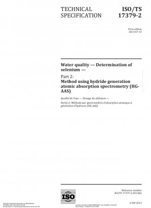 Water quality.Determination of selenium.Part 2: Method using hydride generation atomic absorption spectrometry (HG-AAS)