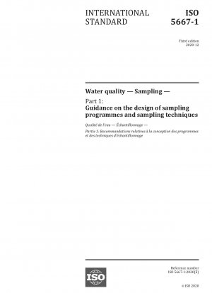 Water quality — Sampling — Part 12: Guidance on sampling of bottom sediments