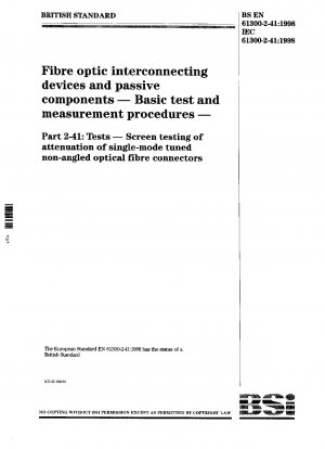 Fibre optic interconnecting devices and passive components. Basic test and measurement procedures. Tests. Screen testing of attenuation of single-mode tuned non-angled optical fibre connectors