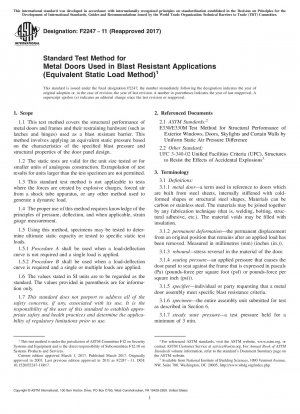 Standard Test Method for Metal Doors Used in Blast Resistant Applications (Equivalent Static Load Method)