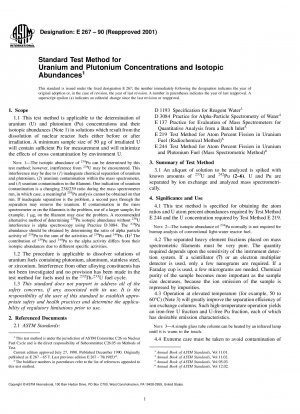 Standard Test Method for Uranium and Plutonium Concentrations and Isotopic Abundances