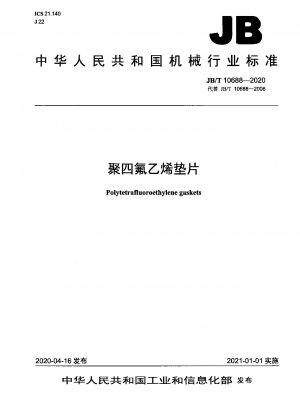 Specifications of polyfluortetraethylene gaskets