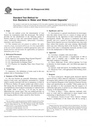 Standard Test Method for Iron Bacteria in Water and Water-Formed Deposits