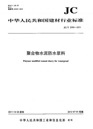Polymer modified cement slurry for waterproof 