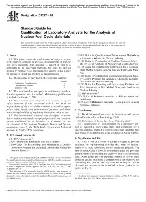 Standard Guide for Qualification of Laboratory Analysts for the Analysis of Nuclear Fuel Cycle Materials