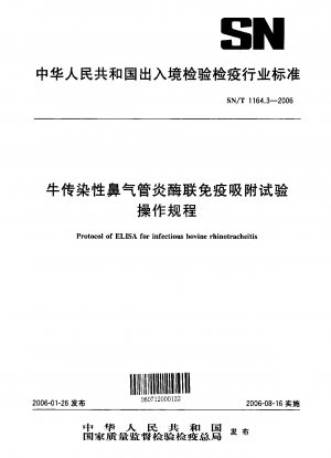 Protocol of ELISA for infectious bovine rhinotracheitis