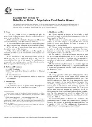Standard Test Method for Detection of Holes in Polyethylene Food Service Gloves