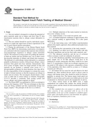 Standard Test Method for Human Repeat Insult Patch Testing of Medical Gloves