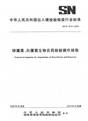 Protocol of inspection for biopesticides of Metarhizium and Beauveria