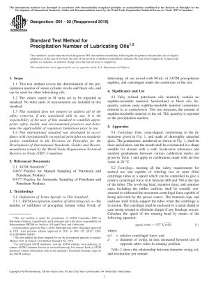 Standard Test Method for Precipitation Number of Lubricating Oils