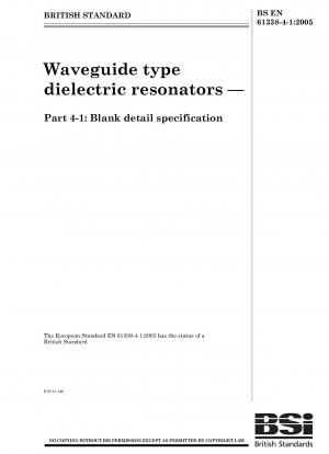 Waveguide type dielectric resonators - Part 4-1: Blank detail specification