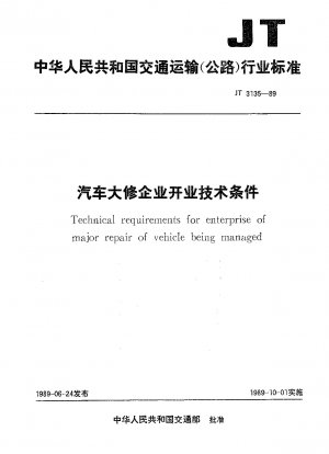 Technical conditions for the opening of automobile overhaul enterprises