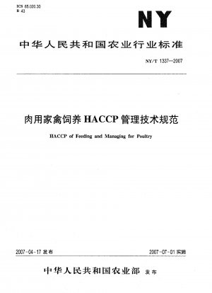 HACCP of Feeding and Managing for Poultry
