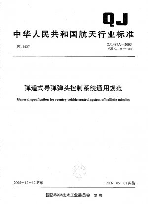 General specification for ballistic missile warhead control system
