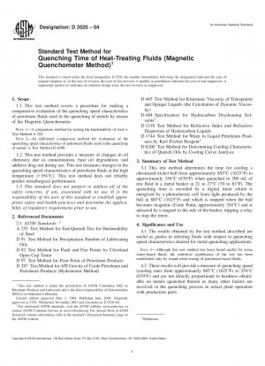 Standard Test Method for Quenching Time of Heat-Treating Fluids (Magnetic Quenchometer Method) 