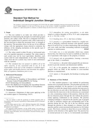 Standard Test Method for Individual Geogrid Junction Strength