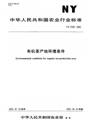 Environmental conditions of organic tea producing areas