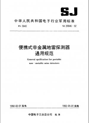 General specification for portable non-metallic mine detectors