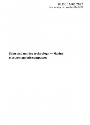 Ships and marine technology. Marine electromagnetic compasses