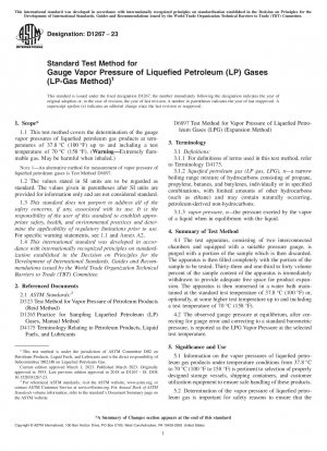 Standard Test Method for Gauge Vapor Pressure of Liquefied Petroleum (LP) Gases (LP-Gas Method)