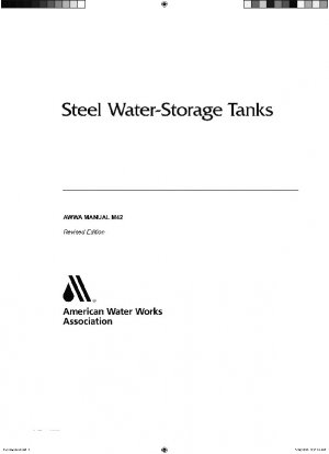 Steel Water-Storage Tanks (Revised Edition)