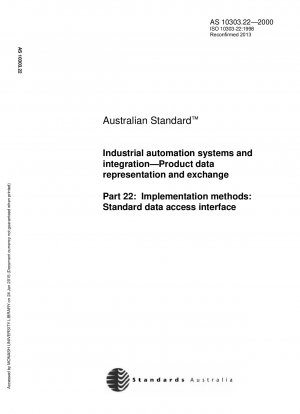 Industrial automation system and integrated product data representation and exchange implementation method: standard data access interface