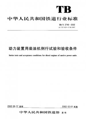 Routine test and acceptance conditions of diesel engines for power plant