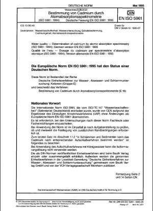 Water quality - Determination of cadmium by atomic absorption spectrometry (ISO 5961:1994); German version EN ISO 5961:1995