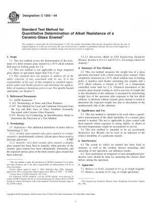 Standard Test Method for Quantitative Determination of Alkali Resistance of a Ceramic-Glass Enamel